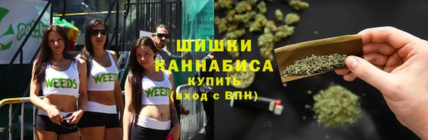 ALPHA PVP Пересвет