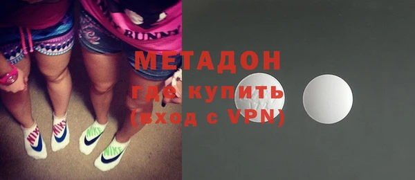 бутик Алексин
