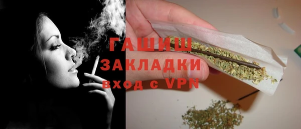 а пвп мука Пестово
