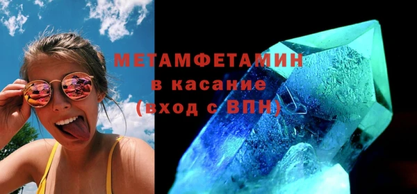 а пвп мука Пестово