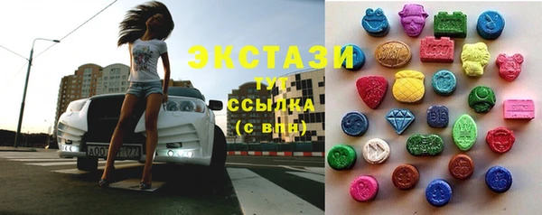скорость Переславль-Залесский
