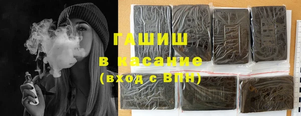 скорость Переславль-Залесский