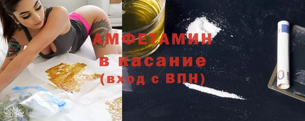 гашик Алзамай