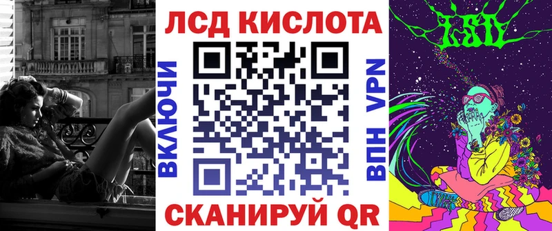 мориарти как зайти  дарнет шоп  Санкт-Петербург  Марки 25I-NBOMe 1500мкг 